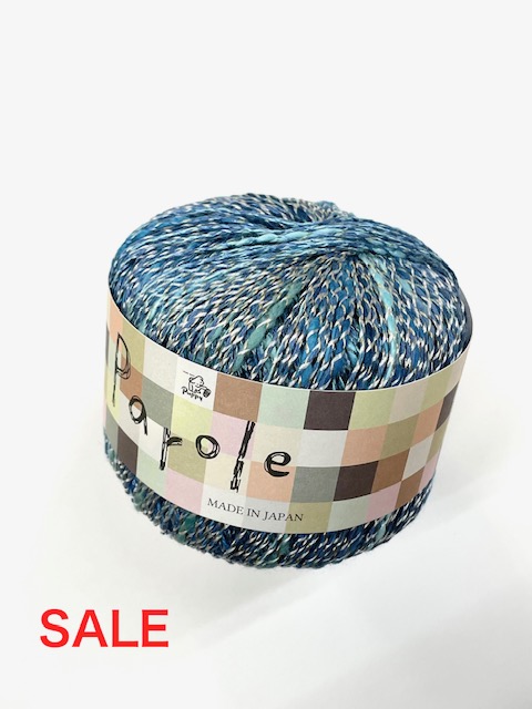 パロール ※廃番品