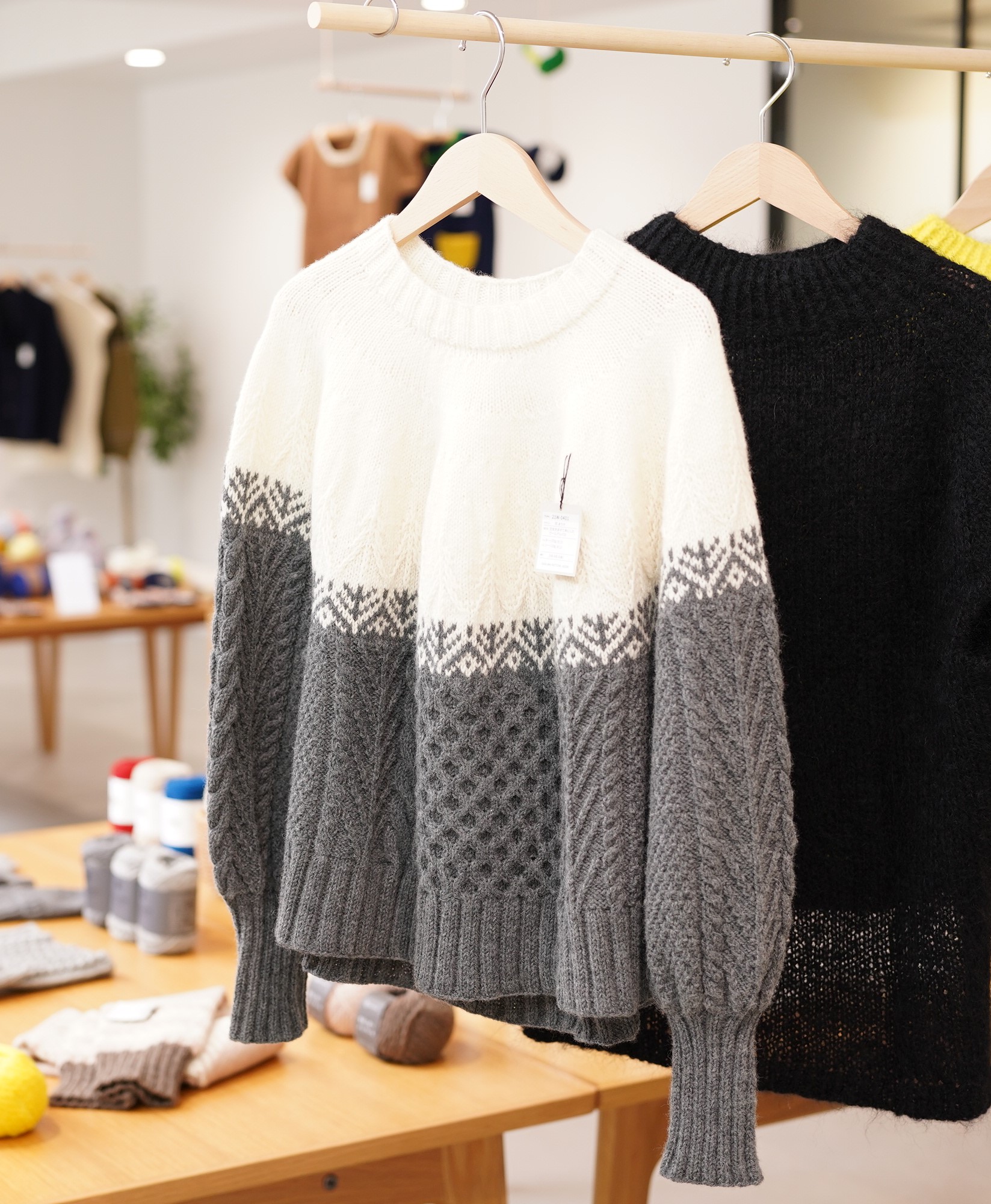 雪山のセーター・キット（エアリーウールアルパカ）※今季完売