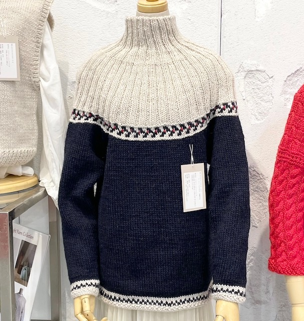 木の実のヨークセーター・キット（ブリティッシュエロイカ）