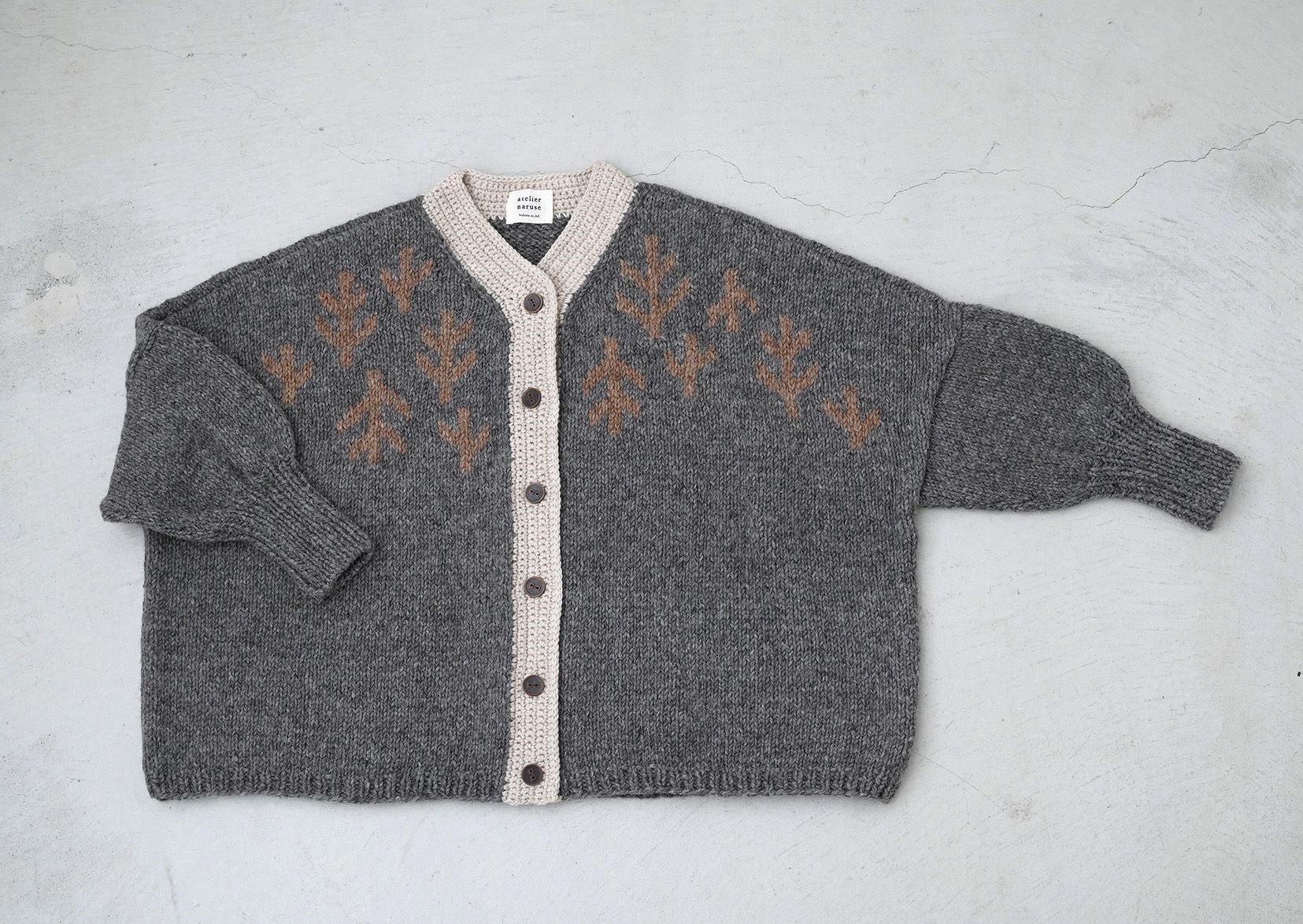 ボスコ・キット　※グレー系（ワタシは私の時間を纏う   atelier naruse × DARUMA ニットパターンブック）